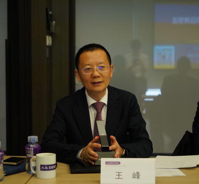 新闻 律师媒体宣传工作及风险警示培训在京成功举办(图4)