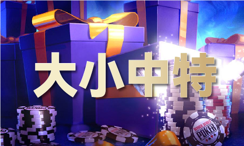 2022全年资料大全免费(图1)